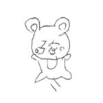 りら（事務所）